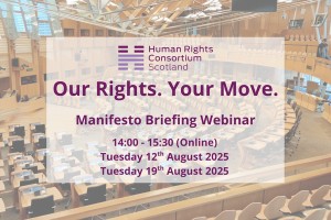 HRCS Manifesto Briefing Webinar - 12 August 2025
